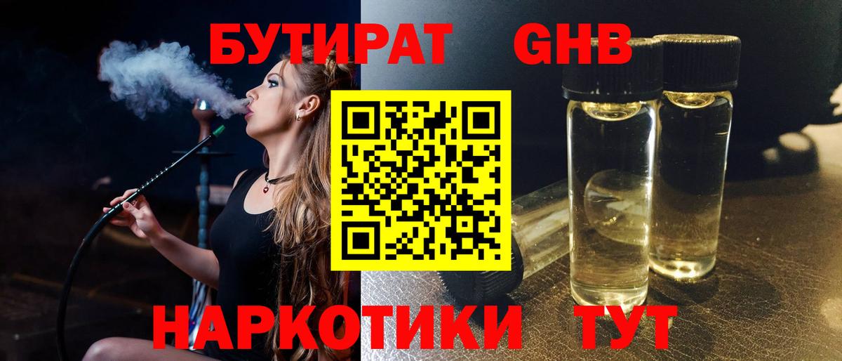 Псилоцибиновые грибы Кимры