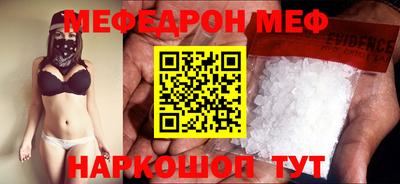 не бодяженный Бийск