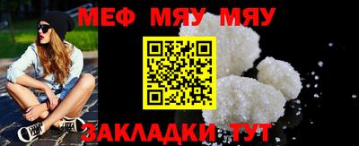не бодяженный Бийск