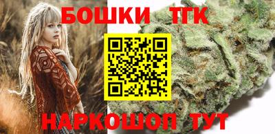 кристаллы Берёзовский