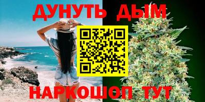 ALPHA PVP Беслан