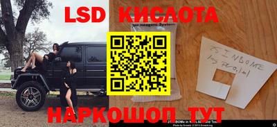не бодяженный Бийск
