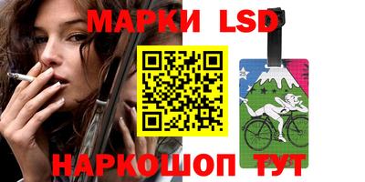 ALPHA PVP Беслан