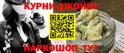 не бодяженный Бийск