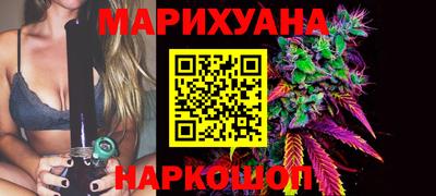 не бодяженный Бийск
