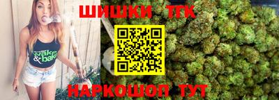 не бодяженный Бийск