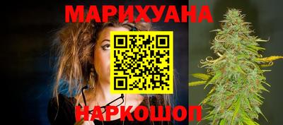 кристаллы Берёзовский
