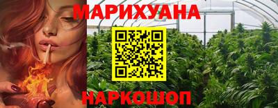 кристаллы Берёзовский