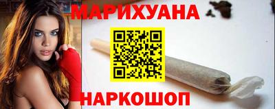 кристаллы Берёзовский