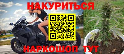 не бодяженный Бийск