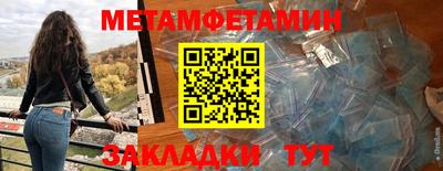 не бодяженный Бийск