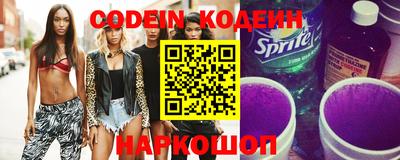 кристаллы Берёзовский