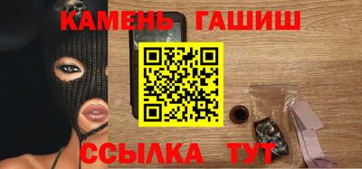 кристаллы Берёзовский