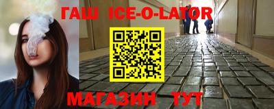 не бодяженный Бийск