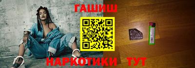 кристаллы Берёзовский