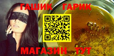 кристаллы Берёзовский