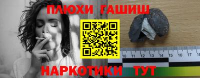 не бодяженный Бийск