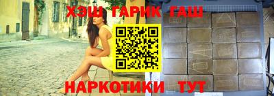 ALPHA PVP Беслан