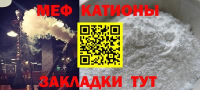 не бодяженный Бийск