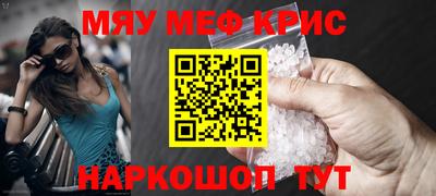 не бодяженный Бийск
