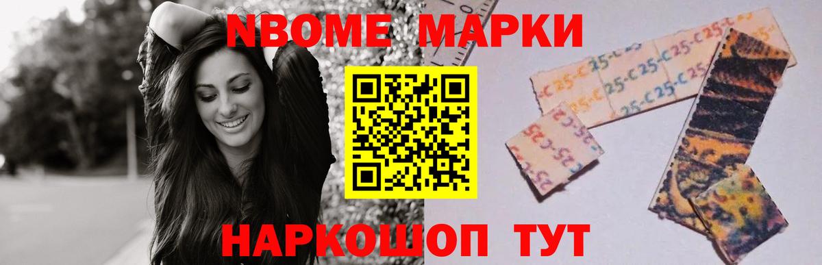 Лсд 25 экстази кислота  omg вход  Кимры  Вход с VPN 